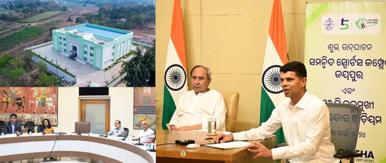 Naveen Inaugurates Sports Complex At Jeypore, 26 Indoor Stadiums In 12 Odisha Dists