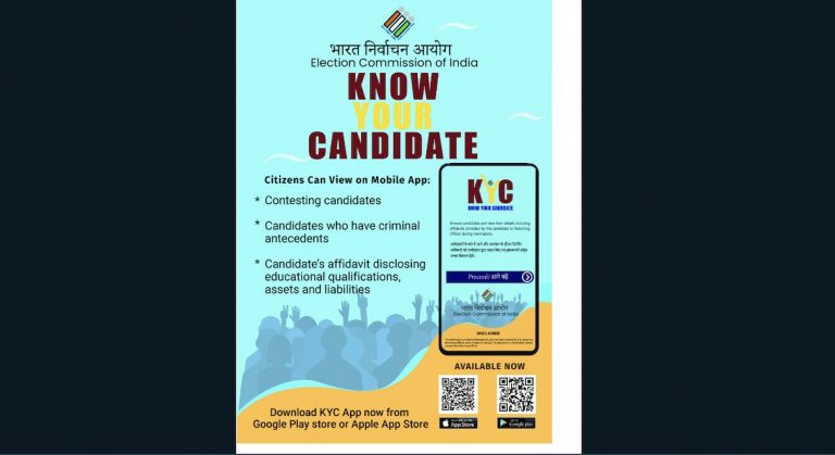 ECI Launches ‘Know Your Candidate’ App To Check Criminal History Of Candidates