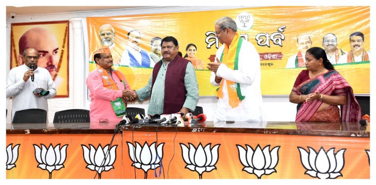 Former Rajgangpur Municipality Chairman Purnachandra Rout Joins BJP In Odisha Capital Ahead Of Twin Polls