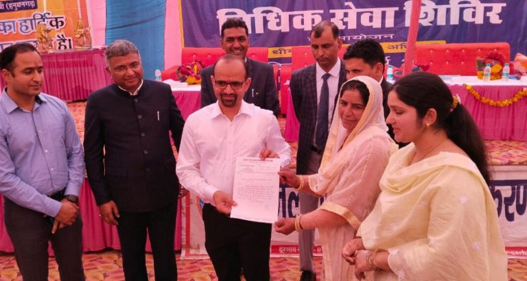 Memorandum to Hanumangarh collector