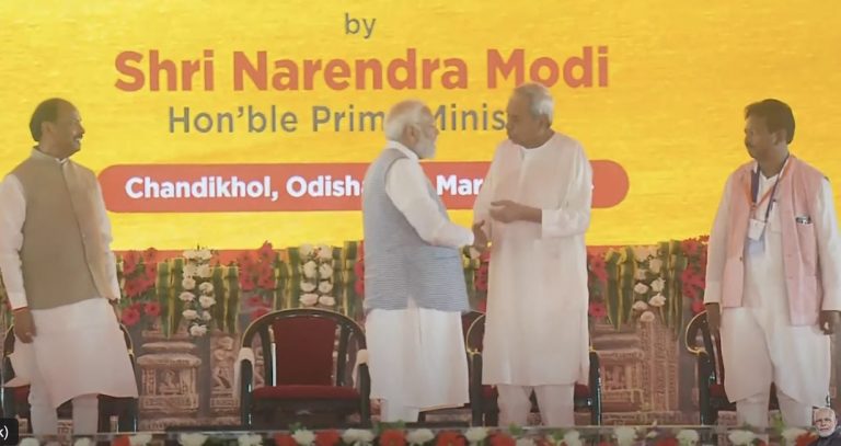 PM Modi Addresses Naveen Patnaik As ‘Popular CM’ At Launch Of Rs 20000 Cr Projects In Odisha’s Chandikhole