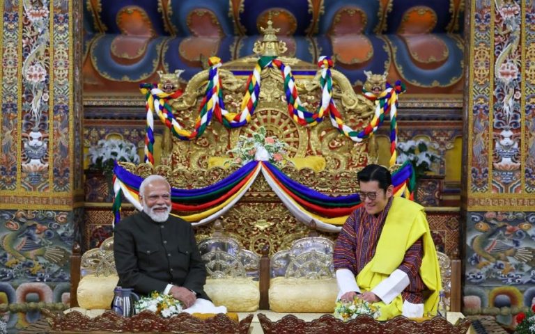 PM Modi highest Bhutan honour