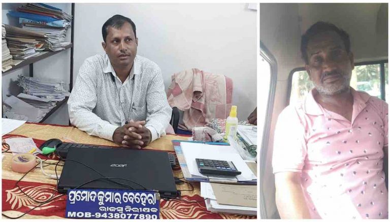Revenue Inspector Caught Taking Bribe In Odisha’s Ganjam