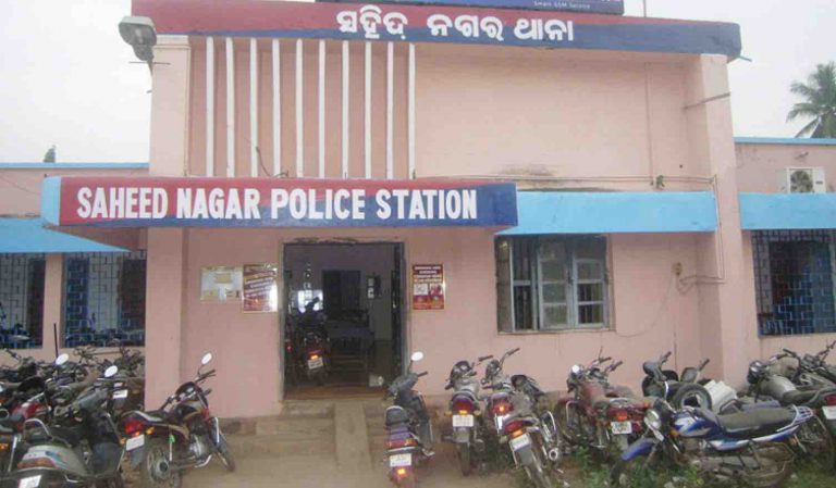 Doctor Goes Missing In Odisha Capital