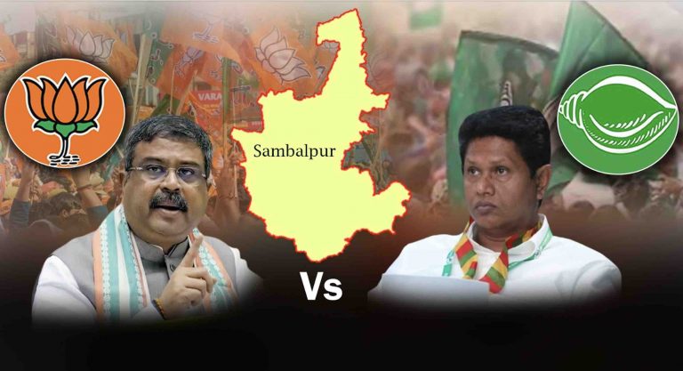 Sambalpur Lok Sabha Seat To Witness Biggest Battle Of 2024 Elections In Odisha!