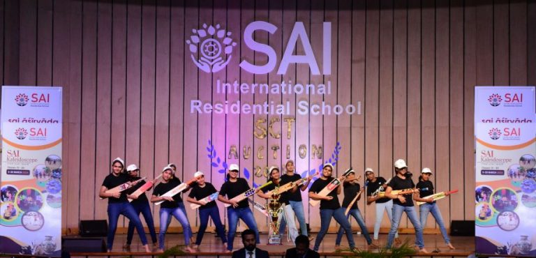 SIRS champions trophy