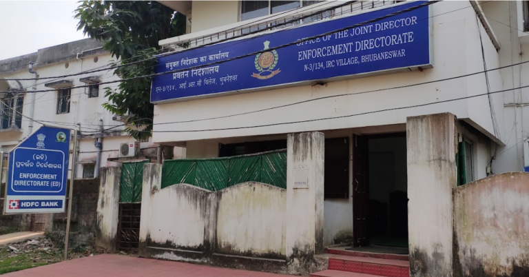 ED Conducts Raids At Multiple Locations In Odisha In Artha Tatwa Chit Fund Case
