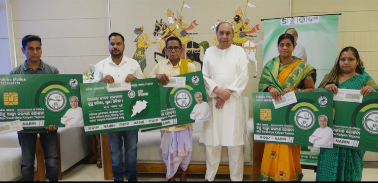 Odisha CM Launches BSKY Nabin Card For Rural People Ahead Of Elections; Check Benefits