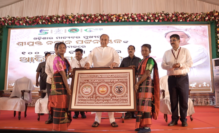 Naveen Lays Foundation Stone For Odisha’s First ‘Adivasi Bhawan’ In Bhubaneswar