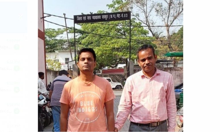 Odisha EOW Cracks Rs 3.70 Crore Loan Fraud, Arrests Bank Asst Manager From Chhattisgarh