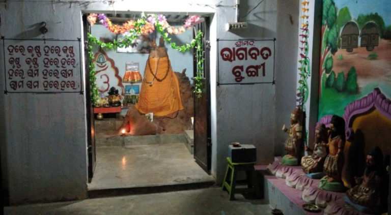 Naveen Sanctions Rs 50,000 Assistance For Every Bhagabata Tungi Across Odisha