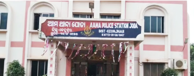 Youth Picked Up By Police Dies Under Mysterious Conditions In Odisha’s Keonjhar