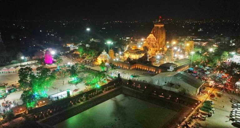 Elaborate Security Arrangements In Bhubaneswar For Maha Shivratri At Lingaraj Temple