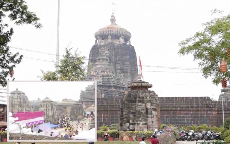 People Across Odisha Celebrate Maha Shivratri; Check Traffic Diversions & Mahadeep Timing At Lingaraj Temple