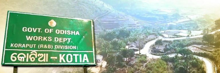 Andhra Team Administers Polio Vaccine Before Odisha Team Arrives In Disputed Kotia