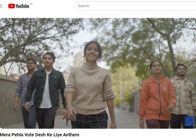 Centre Launches Campaign To Encourage First Time Voters With An Anthem