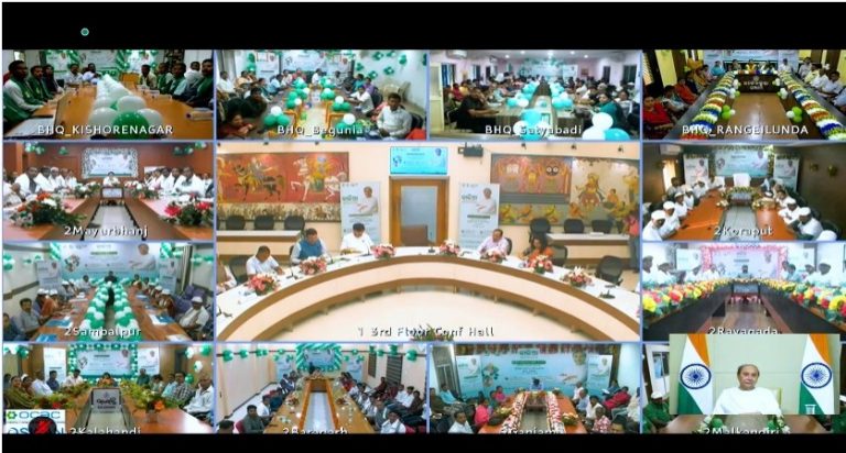 Chief Minister Naveen Patnaik Disburses Rs 1,293.75 Crore For Farmers Of Odisha Under KALIA Yojana