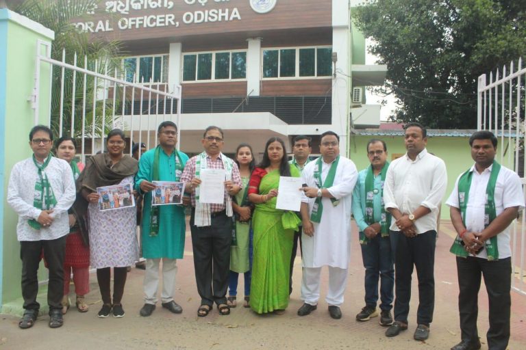 Odisha Elections: BJP Alleges Poll Code Violations By Railways Employees, Seeks Action