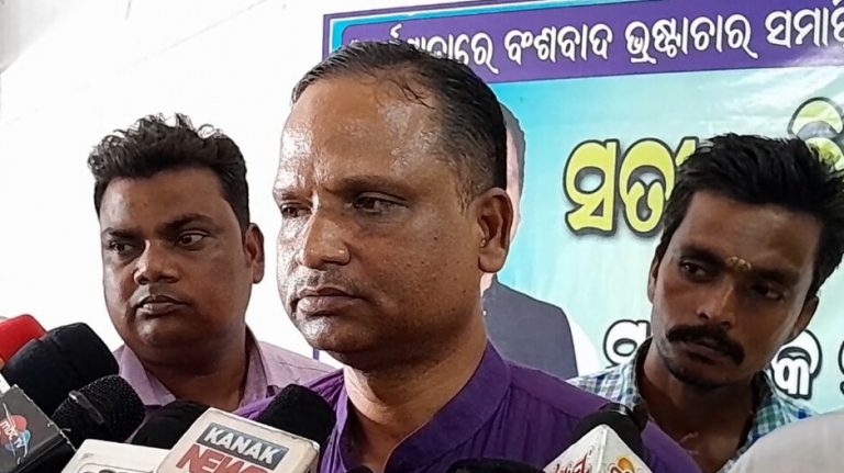 bjd zp member resigns