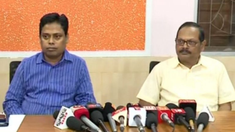 BSE officials