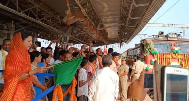 Bhubaneswar-Balangir Express Train