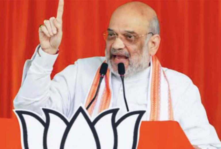 Doctored Amit Shah Video On Reservation Goes Viral; Case Registered