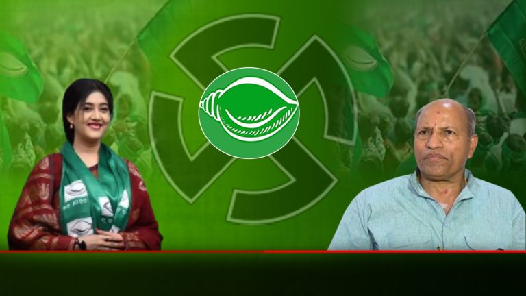 Odisha Elections 2024: Varsha Replaces Amar As BJD Dumps Old Guards In New List Of Assembly Candidates