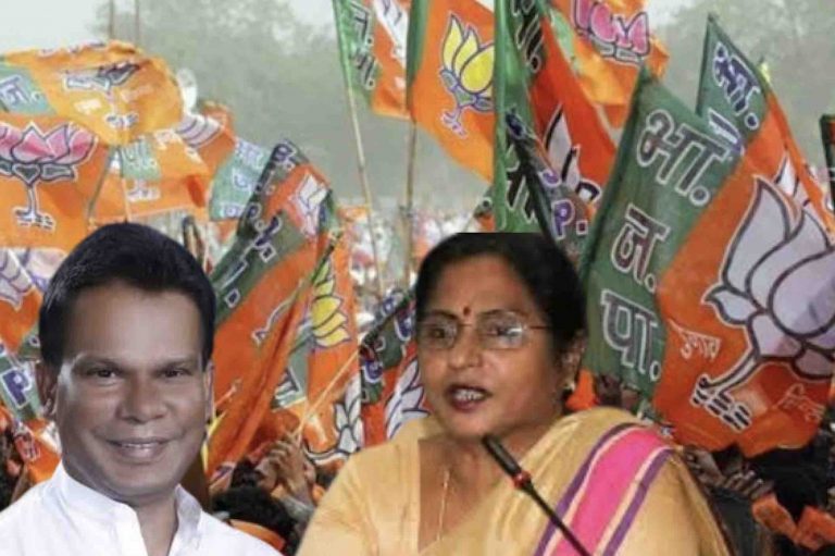 Party Hoppers, Ex-MLAs In BJP’s 2nd List For Odisha Assembly Polls; 2 Nominees Changed
