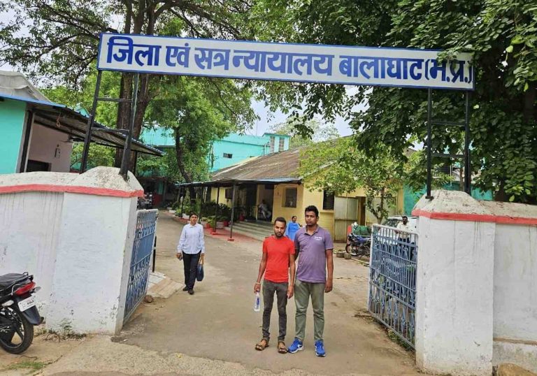 Odisha EOW Nabs Fraudster From MP In Rs 9.6 Cr Bank Of India Cheque Cloning Case