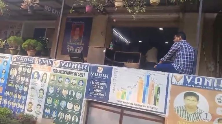 I-T Raid On BJD Leader Chhatoi’s Coaching Institute In Bhubaneswar Continues; Hotel In Jajpur Also Searched