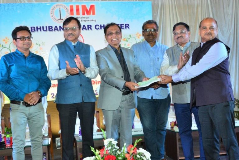 IIM donation