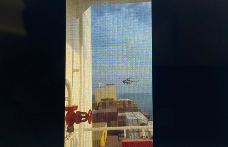 Iran Seizes Ship Off UAE Coast: Israeli Army Warns Of Consequences