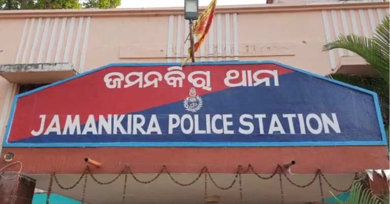 Illegal Gun Manufacturing Unit Unearthed, 3 Held With 22 Firearms In Pre-Election Crackdown In Odisha’s Sambalpur