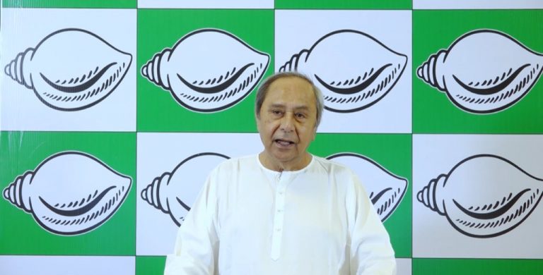 Naveen