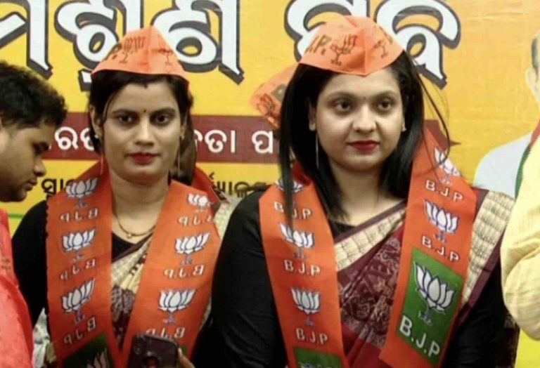 Women Foodpreneurs From Bhubaneswar Join BJP