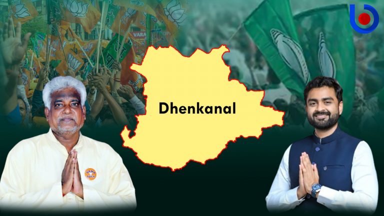 Odisha Elections 2024: Fight Between Veteran Leader & Political Greenhorn In Dhenkanal LS Seat