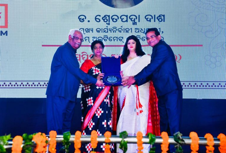 SUMUM utkal prativa samman