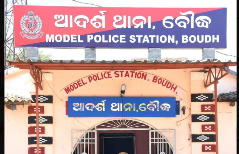 Man Hacks Wife To Death, Chops Body Into Pieces In Odisha’s Boudh