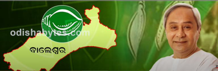 Odisha Elections 2024: Why BJD Is Delaying Balasore Lok Sabha Nominee?