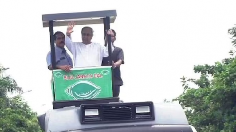 Odisha Elections 2024: Naveen Patnaik To Hit Campaign Trail Towards April End