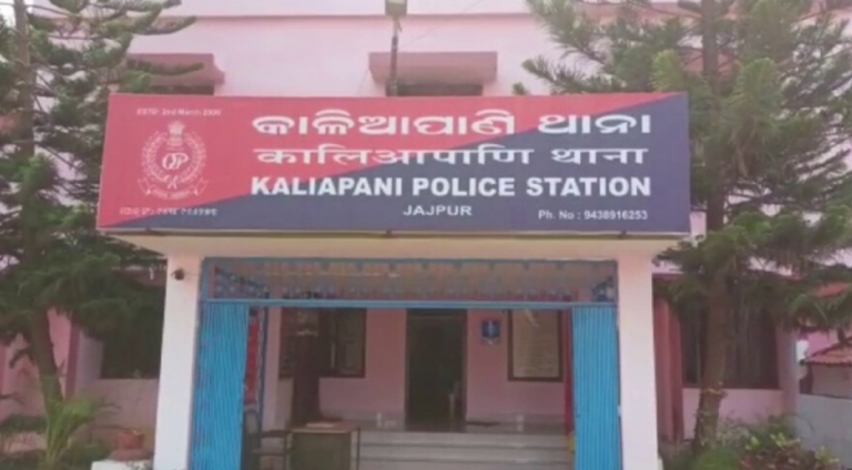 Murder Convict Who Escaped From Hospital In Odisha Found Hanging Inside Forest