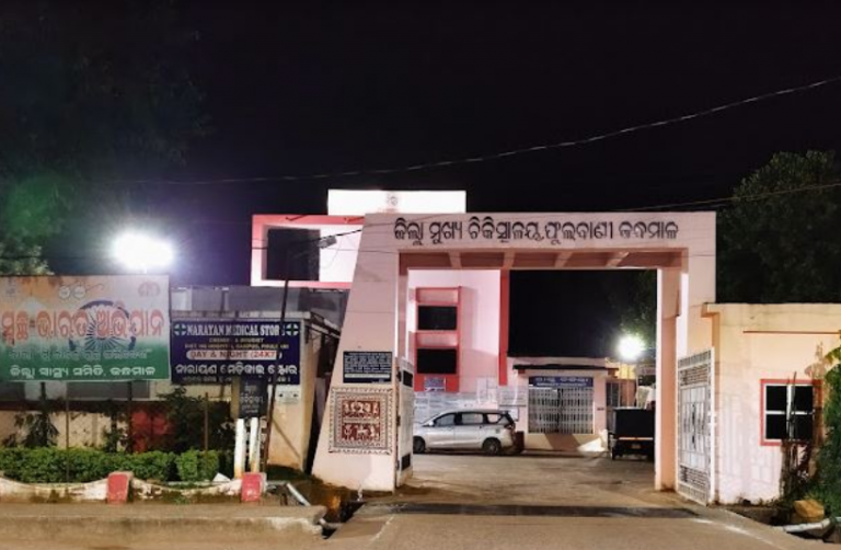 UTP Dies During Treatment In Odisha’s Kandhamal; Family Alleges Police Torture