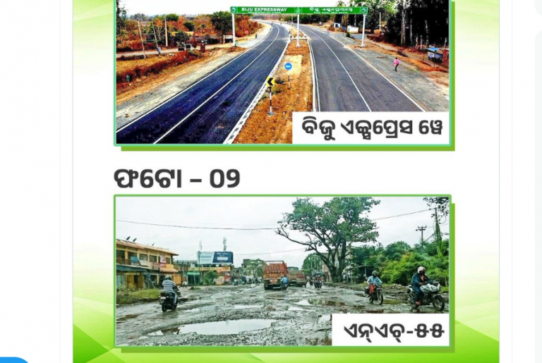 BJD Leader Again Targets Dharmendra Over Hazardous NH-55 Ahead Of Odisha Elections