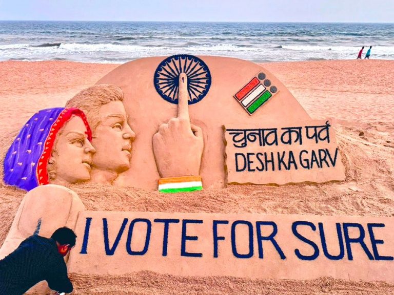 General Elections 2024: Polling Begins In 21 States; Sadhguru, Dhanush, Kamal Haasan & Rajnikanth Cast Votes In Tamil Nadu