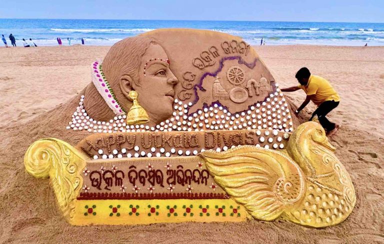 Bande Utkala Janani: President, PM, Governor & CM Greet People Of Odisha