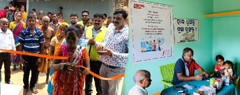 AM/NS India dispensary