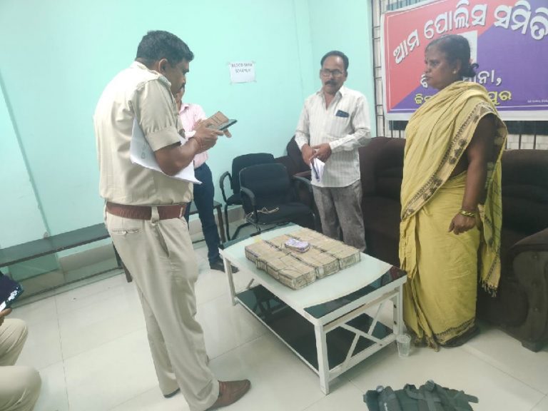 cash seized from car