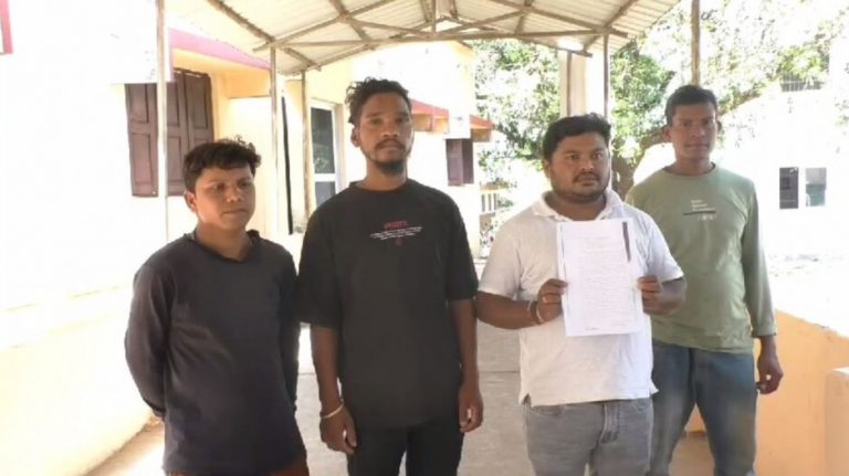 complaint against IIC