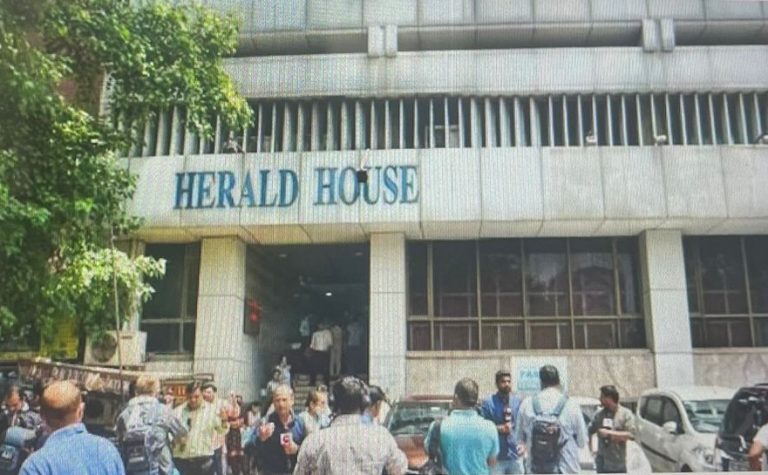 Fresh Blow To Congress: Anti-Corruption Body Gives Consent To Attach National Herald’s Rs 752 Crore Assets