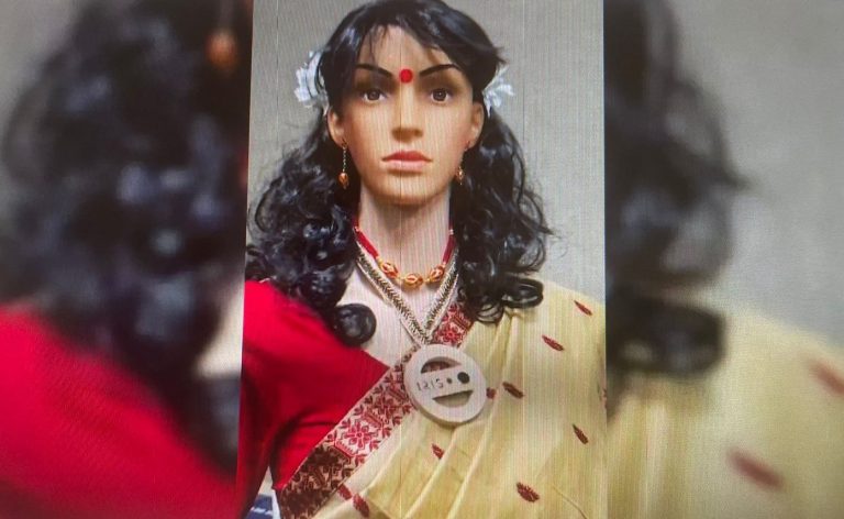 Meet ‘Iris’ Assam’s AI Teacher, First In Northeast